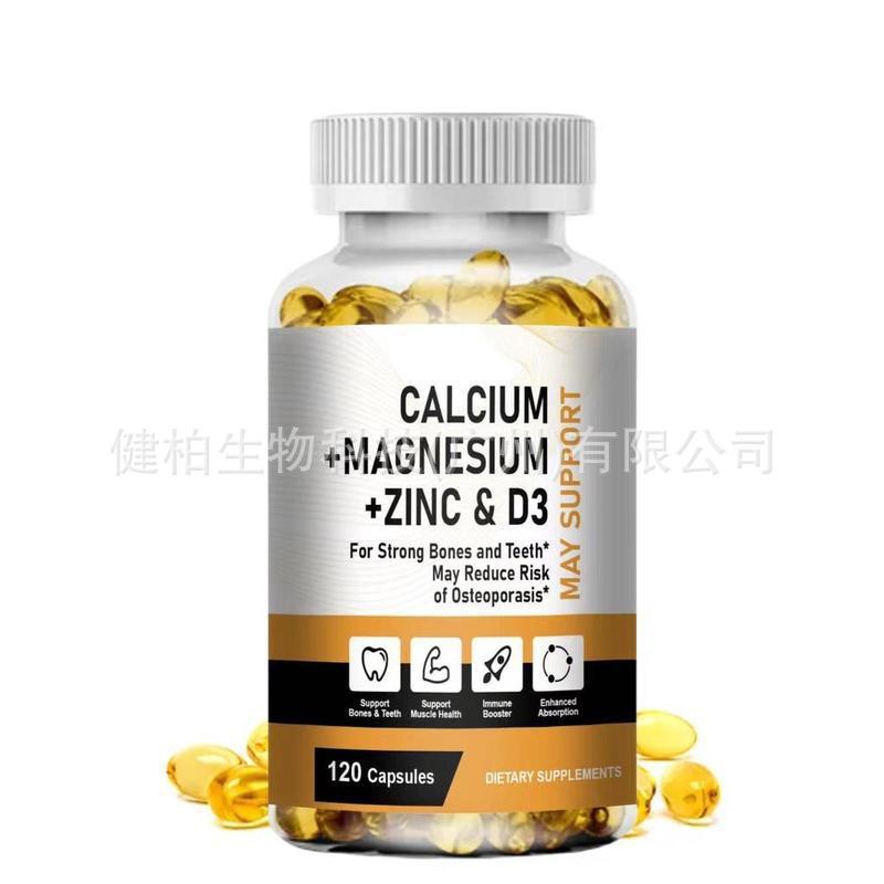 AI~Zinc, Calcium, Magnesium Softgels CALCIUM+MAGNESIUM+ZINC&D3 120Granule4pp