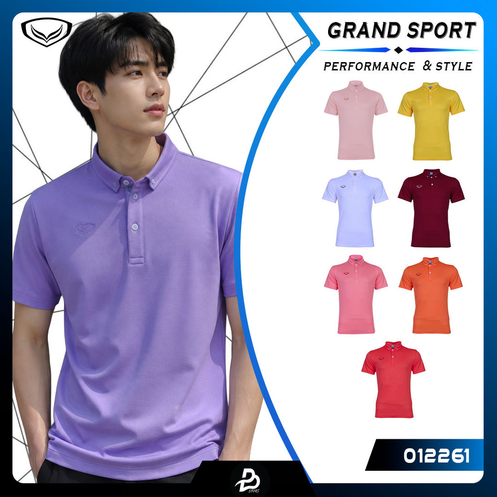 GRAND SPORT รหัส 012261 แกรนด์สปอร์ต เสื้อโปโล ชุด 1 แท้100%