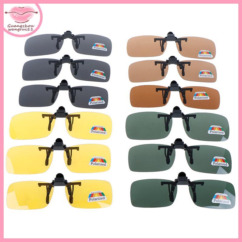 [GZ] Clip-on Day Night Vision Flip-up Lens แว่นตาขับรถ แว่นกันแดด TH