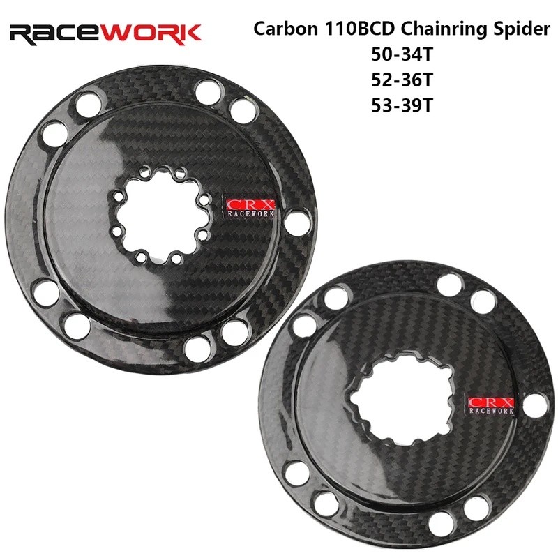RACEWORK Carbon 110BCD Chainring 4/5 Bolt