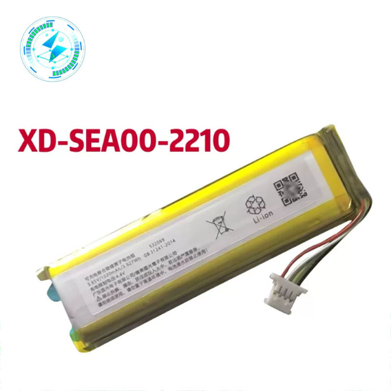 [คลังสินค้าพร้อม] เหมาะสําหรับ NetEase Youdao Xiaodu Learning Pen Point Reading Pen Battery X5 P3 X3