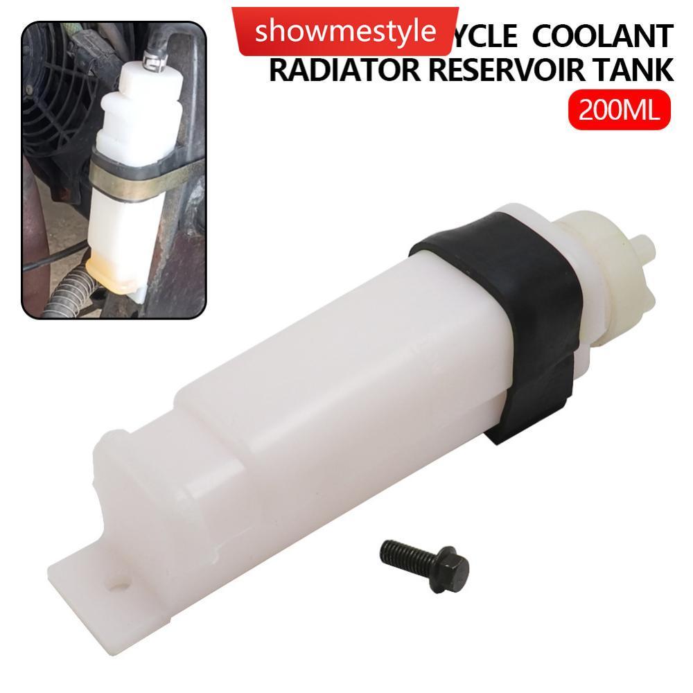 SES Universal รถจักรยานยนต์เครื่องยนต์ถังน้ํา Antifreeze Overflow ขวดกาต้มน้ํา 200ml สําหรับ 150cc 2