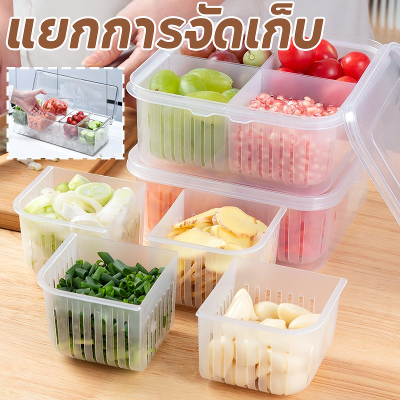360 ° กล่องผลไม้หมุน หมุน ถาดเก็บผลไม้หมุนได้ 6 ช่อง ปิดผนึกกันชื้น กล่องขนม กล่องเครื่องเทศ