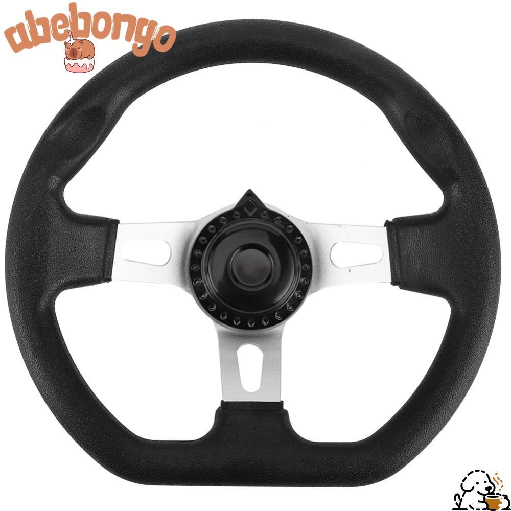 ABEBONGONY Go Kart พวงมาลัย, Quick Release Hub 270 มม./10.63in เส้นผ่านศูนย์กลาง Buggy Racing พวงมาล