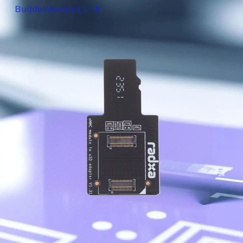 Buildvictories11 EMMC ถึง USD บอร์ดอะแดปเตอร์ TF Card Burning โมดูลสําหรับ RO PI 4A/4B TH