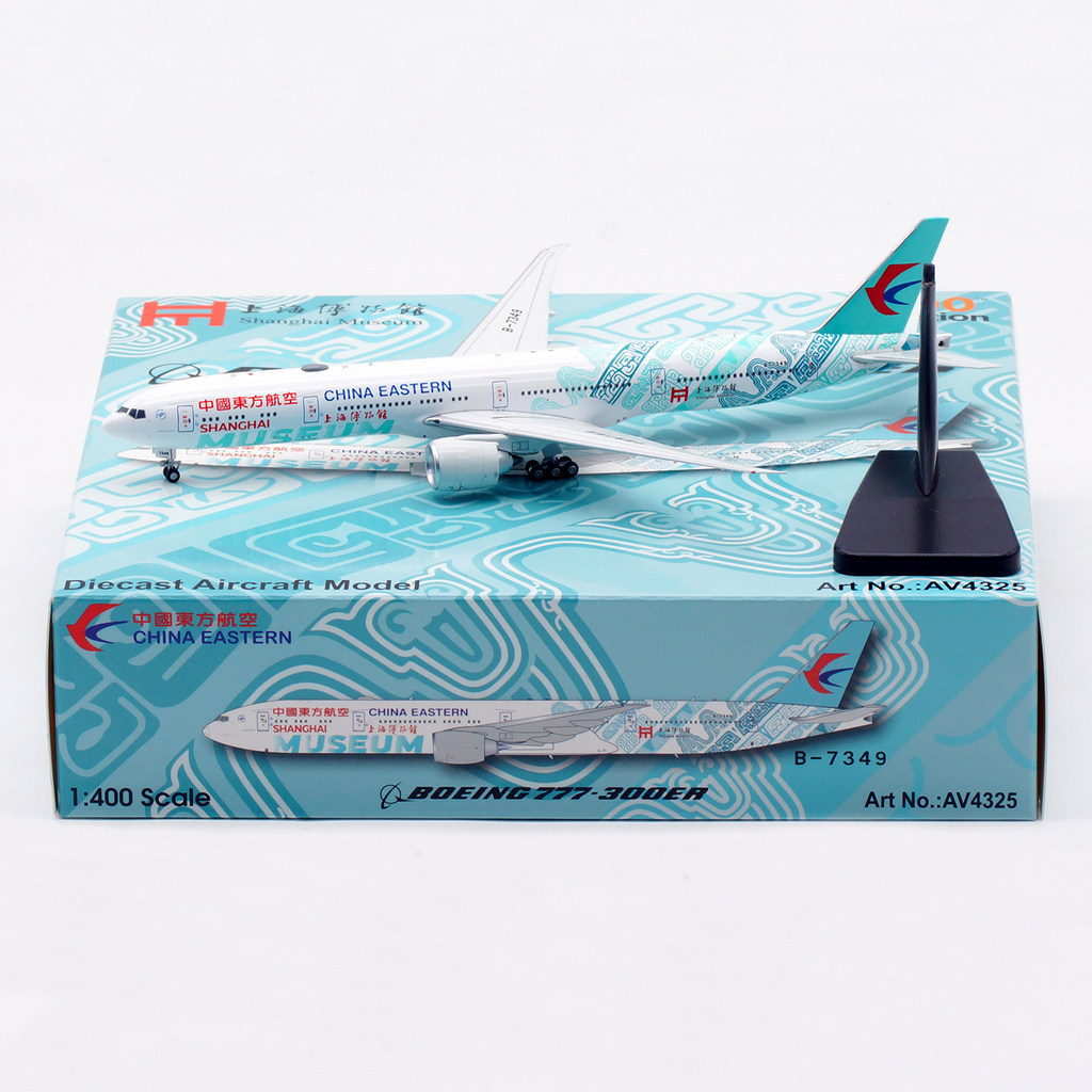 AViation 1/400 China Oriental Airlines B777-300ER B-7349 เครื่องบินรุ่นเครื่องบิน