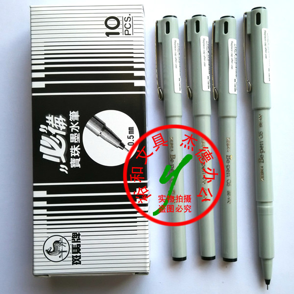 ต้นฉบับของแท้ ZEBRA ZEBRA ยี่ห้อปากกาลายเซ็นปากกาเขียนปากกาลายเซ็นปากกาสํานักงาน BE-100