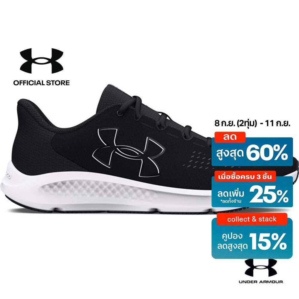 Under Armour Women's UA Charged Pursuit 3 Big Logo Running Shoes