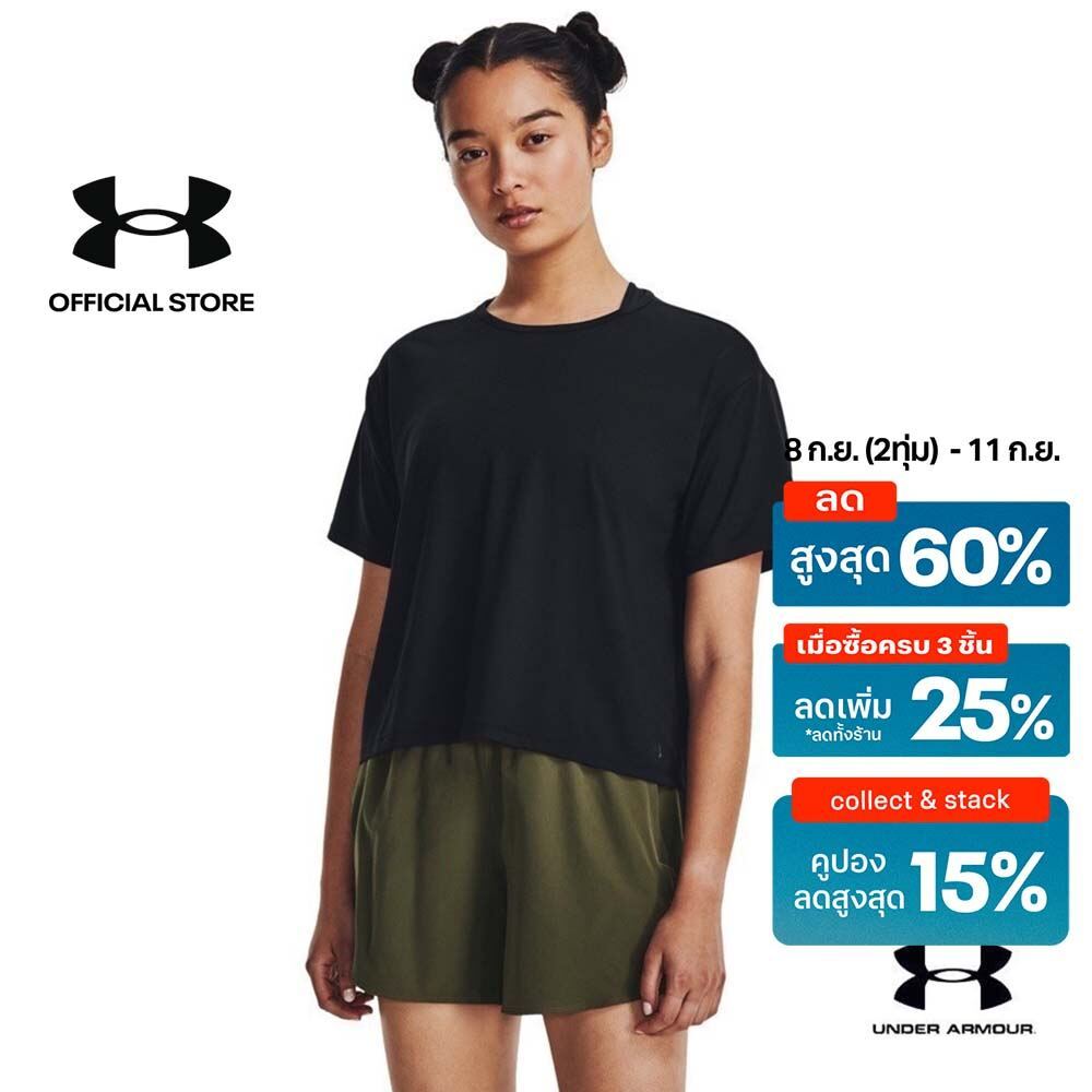 Under Armour Women's UA Motion Short Sleeve