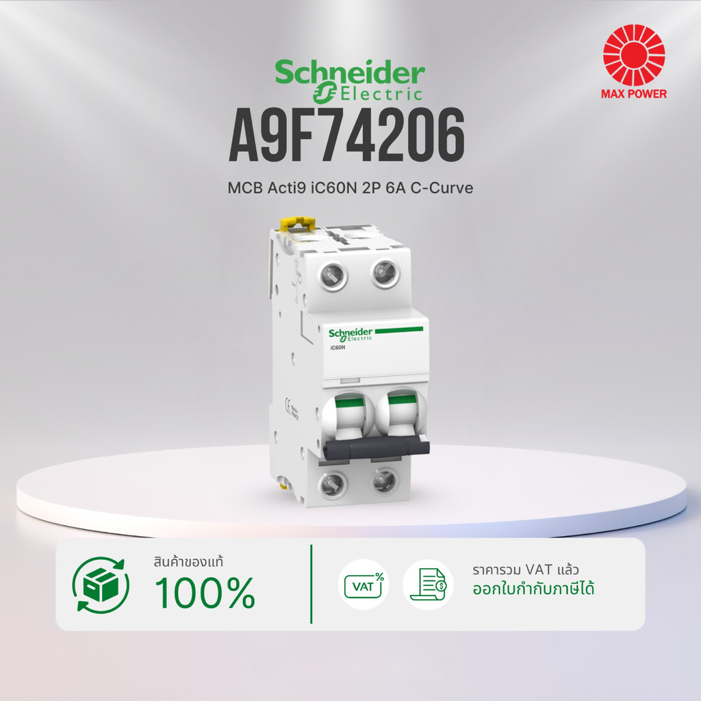 A9F74206 : MCB Acti9 iC60N 2P 6A C-Curve Schneider by MAX POWER-SHOP