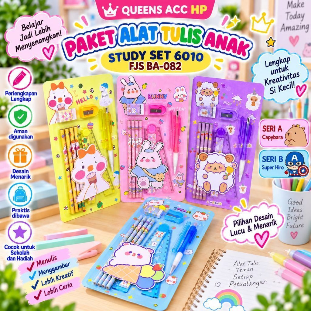 CHILDRENS STATIONERY PACKAGE STUDY SET 6010 FFS BA-082 สมบูรณ์