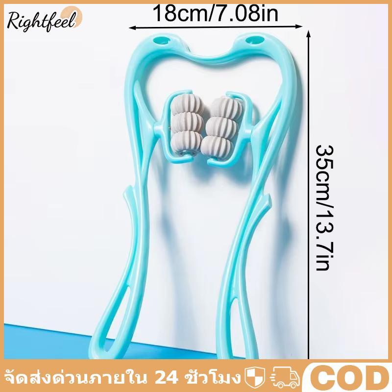 Rightfeel เครื่องนวดคอและไหล่มือถือ 6 ลูกนวด Multi-Scenario ใช้กล้ามเนื้อผ่อนคลายสําหรับโฮมออฟฟิศรถเ