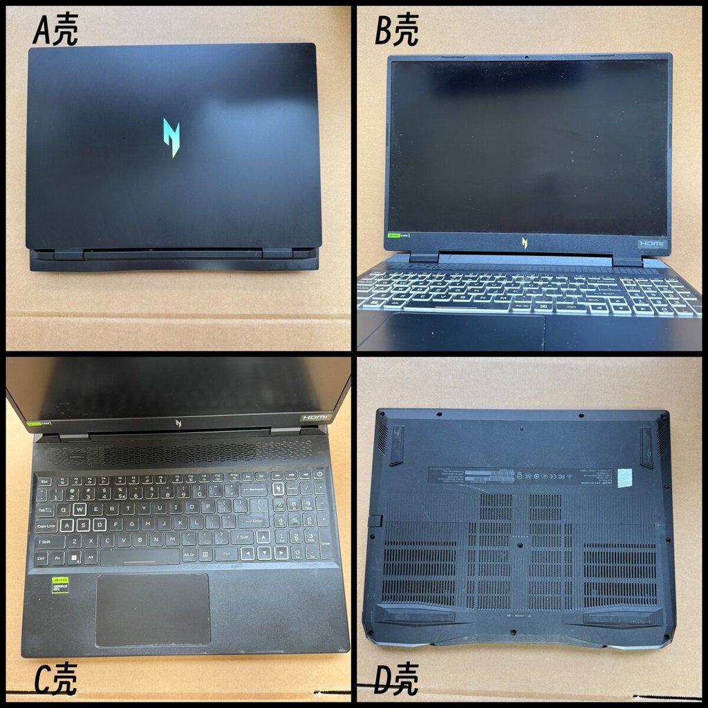 Acer/Acer Nitro 16 N22Q22 AN16-51 Case A Case B Case C Case D Case Original Case