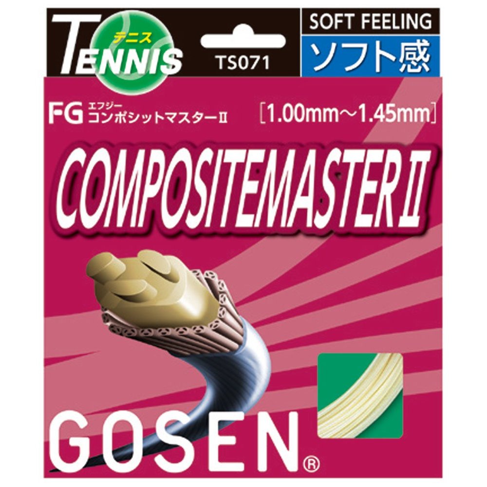 Gosen (GOSEN) Composite Master II ( For Tennis ) Natural TS071-NA