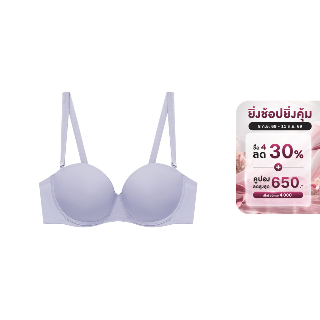 Triumph เสื้อชั้นในมีโครงถอดสายบ่าได้ รุ่น Simply Everyday Basic WHUD รหัส 10188663 สีเทา 7686