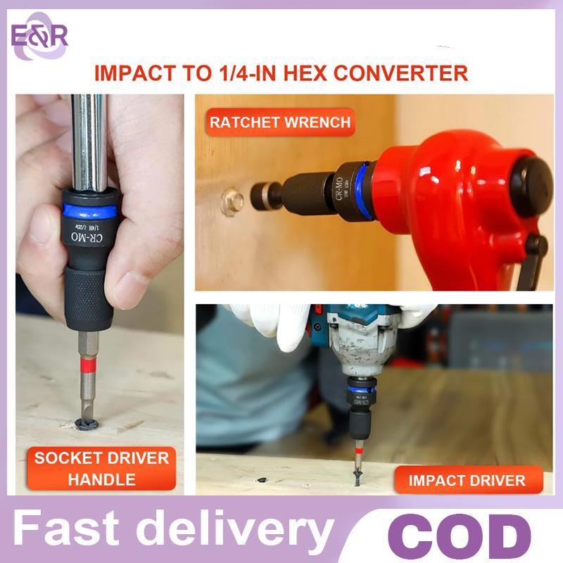 E&R Impact Hex Converter สําหรับดอกไขควง 1/2 3/8 1/4 นิ้วไดรฟ์สแควร์ถึง 1/4 นิ้ว Qui Release Hex Soe