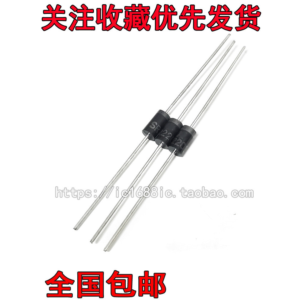 SR2200 SS220 Universal HBR2200/SB2200/MBR2200 Shoteki ไดโอด 2A200V
