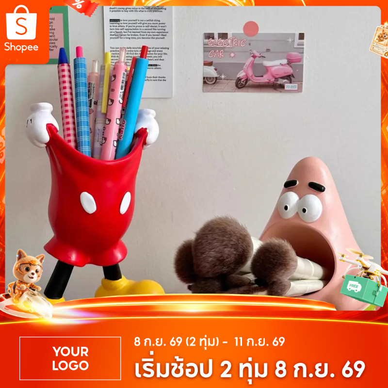 ที่ใส่ปากกาและอุปกรณ์เครื่องเขียน ดีไซน์กางเกงมิกกี้เมาส์ ใช้เป็นถังเก็บของบนโต๊ะ แจกัน หรือที่ใส่ปากกาได้ ดีไซน์สร้างสรรค์ เหมาะสำหรับนักเรียนหรือใช้ตกแต่งโต๊ะทำงาน