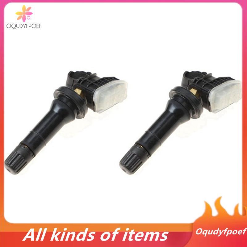[Oqudy] เซ็นเซอร์ความดันยาง TPMS Sensor TPMS
