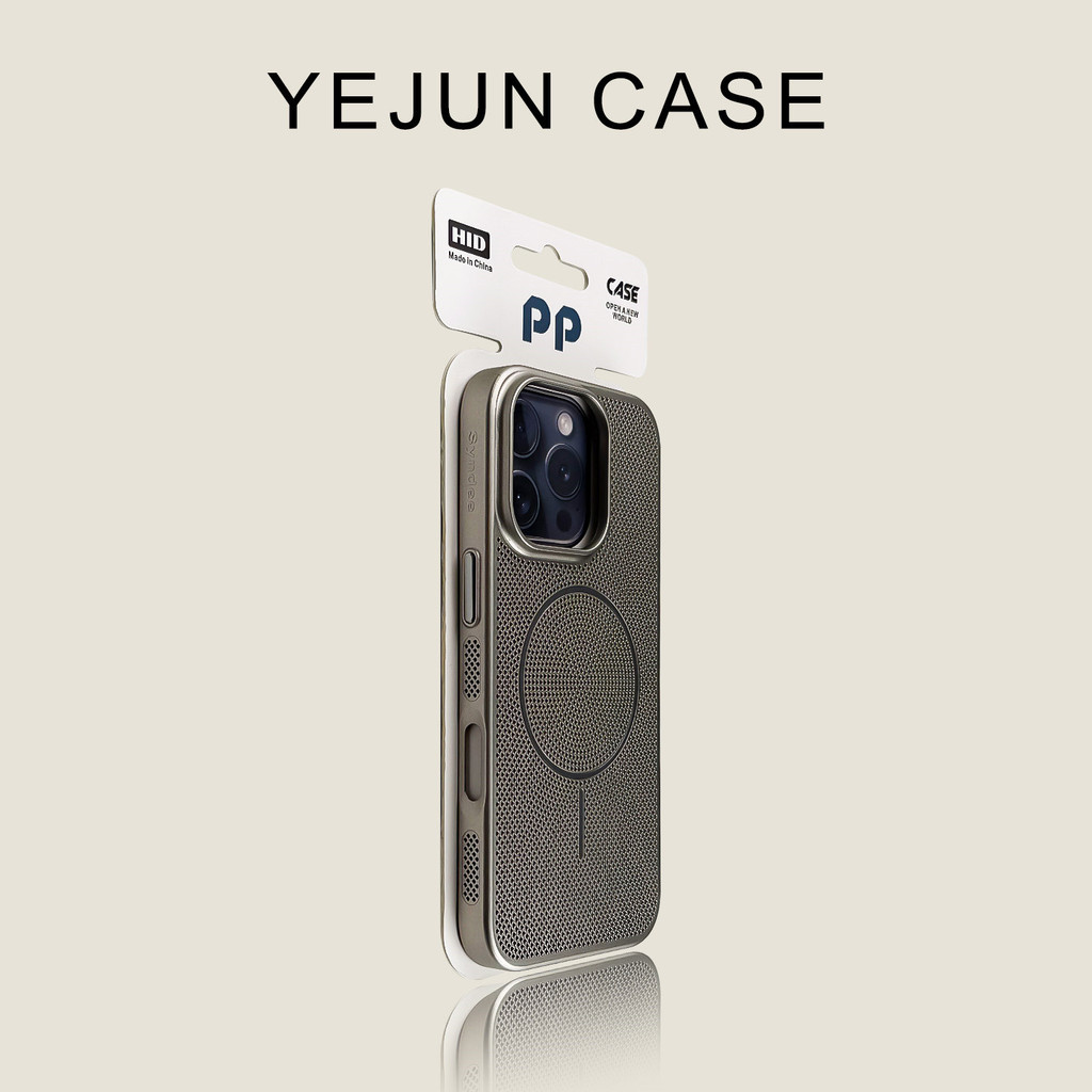 18 Yejun เหมาะสําหรับ iphone16/16pro เคสโทรศัพท์ 17 ไทเทเนียมสีเทาบางวงกลมแม่เหล็ก Apple 16promax กา