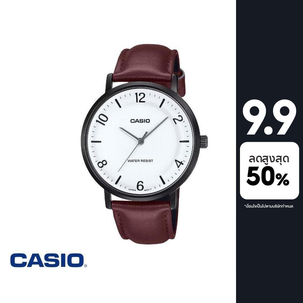 CASIO นาฬิกาข้อมือ CASIO รุ่น MTP-VT03BL-7BDF สายหนัง สีขาว