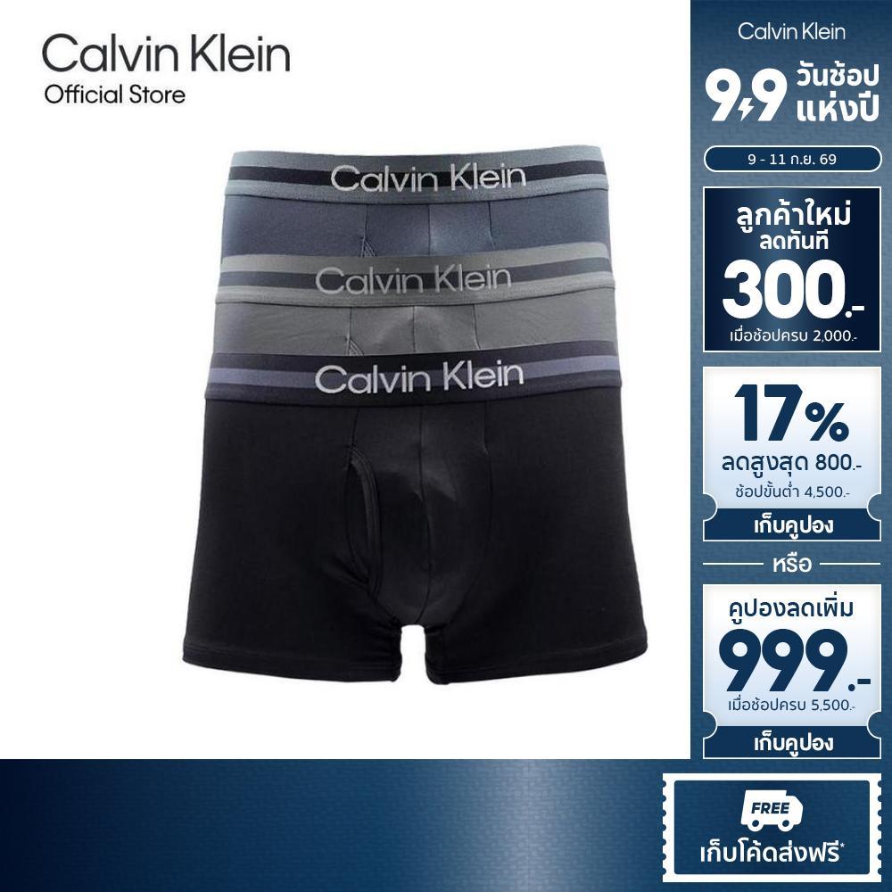 CALVIN KLEIN กางเกงในผู้ชายแพ็ค 3 ชิ้น Brushed Micro ทรง Low Rise Trunk รุ่น NP2768O PP6 - สี MultiColor