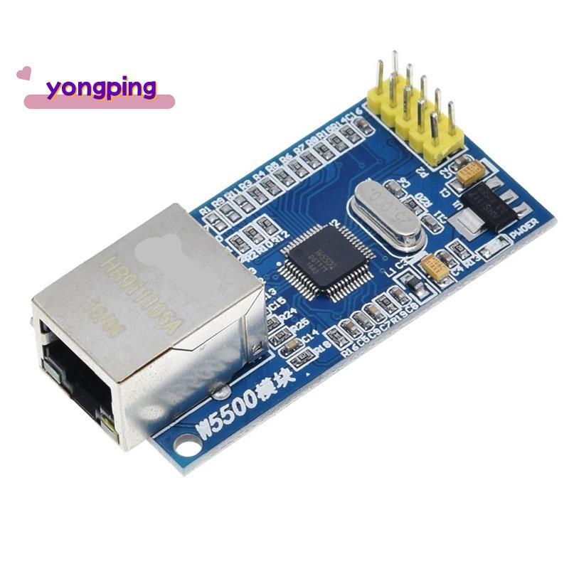 เปลี่ยน W5100 Ethernet Shield LAN โมดูลเครือข่าย W5500 รองรับ/IP 51/ STM32 Microcontroller พร้อม 32k