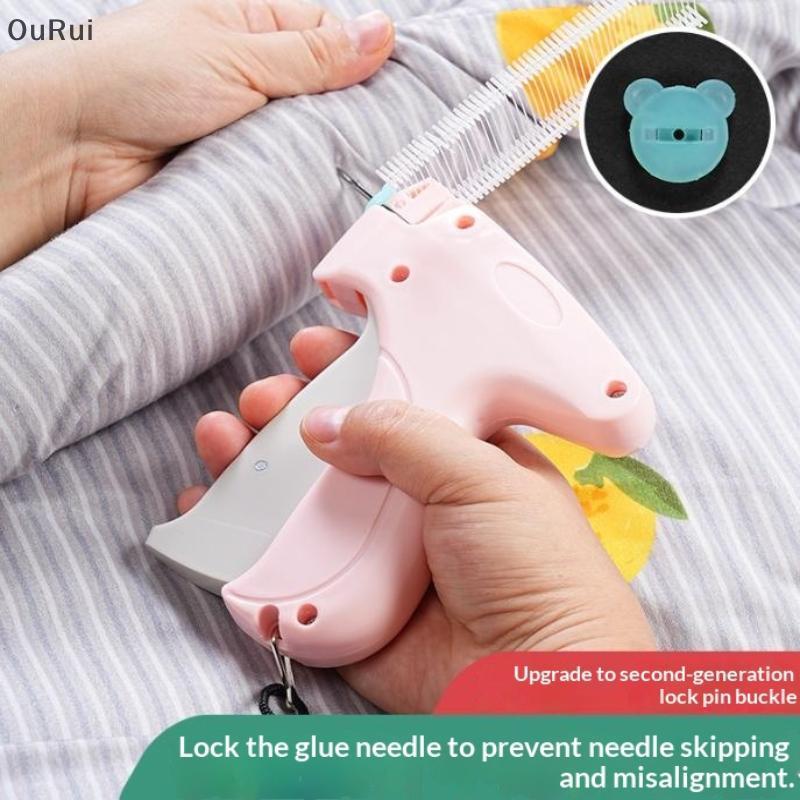 [B&C] Qui Clothing Fixer, Mini Qui Repair Garment Sewing Machine, Handheld Sewing Machine Instant Bu