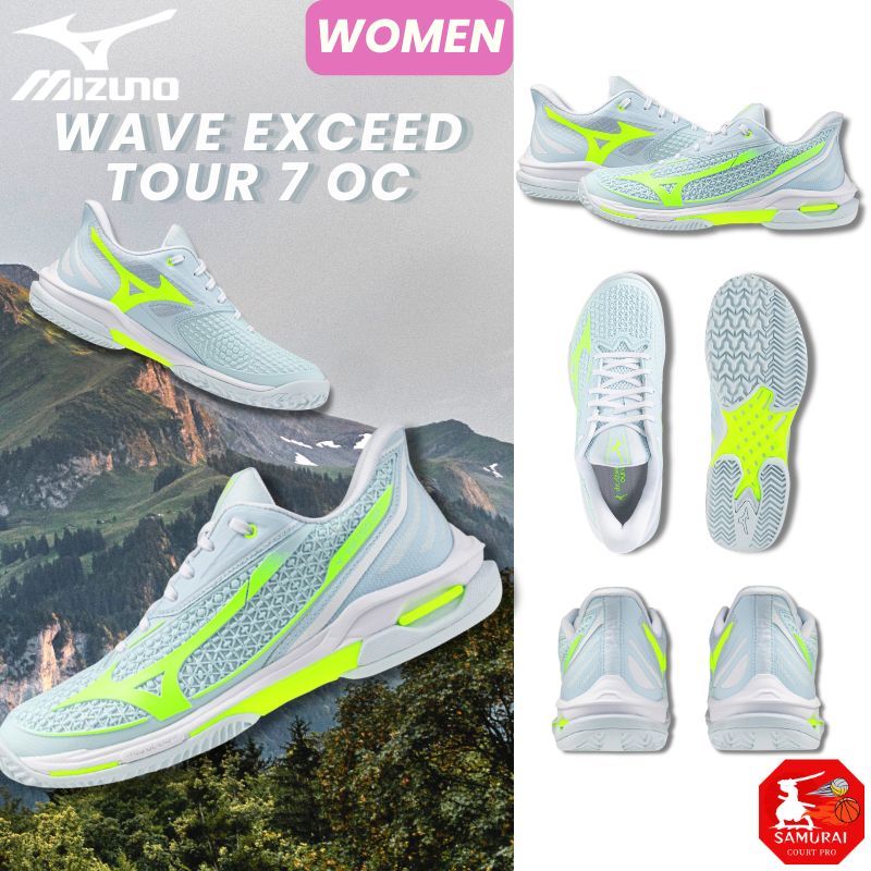 Mizuno Tennis Shoes Wave Exceed TOUR7 OC women
