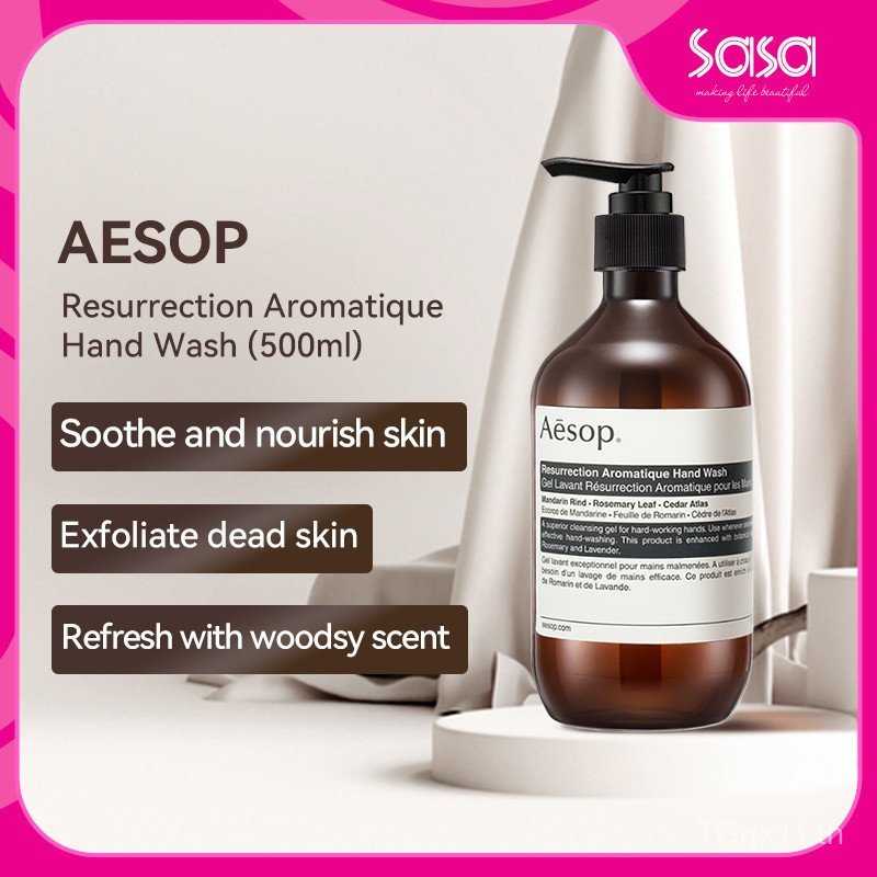 Aesop Resurrection Aromatique Hand Wash (500ml) 6QFB