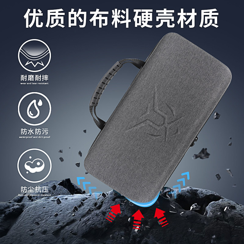 Hubing เหมาะสําหรับเทคโนโลยี Xinmeng คีย์บอร์ดกระเป๋าเก็บ M75/M75Pro คีย์บอร์ดกระเป๋า ZERO68/A66 กล่