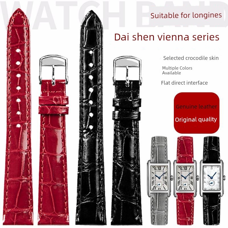 นาฬิกาเด็กผู้หญิง นาฬิกาผู้หญิง สายนาฬิกา Longines ใช้ได้สายนาฬิกา Daicho Vina ของแท้หนังจระเข้ L2.2