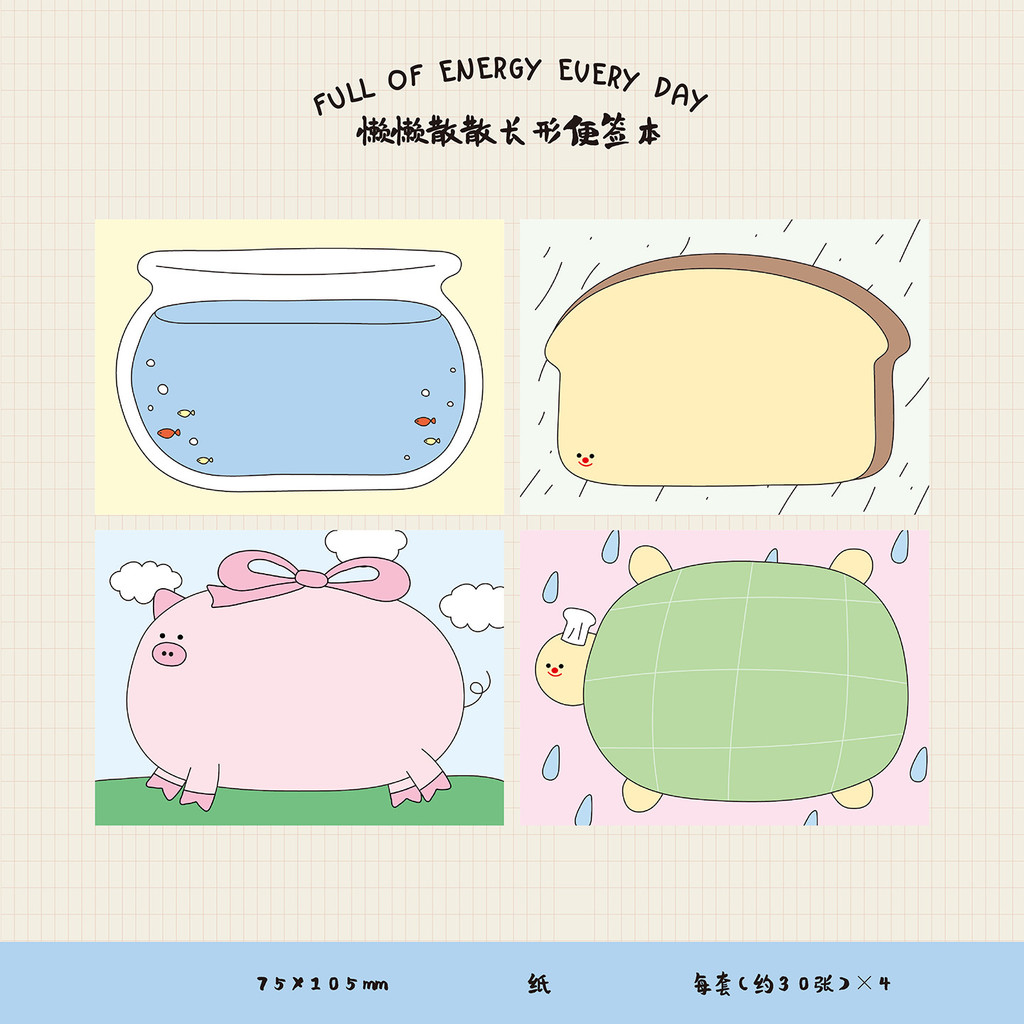 สร้างสรรค์น่ารัก Notepad Non-Sticky Notepad นักเรียนรายวัน Memo Notepad กาวฟรีกระดาษวัสดุโน้ตบุ๊ค 9.