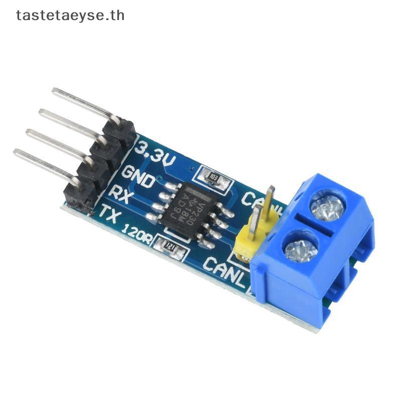 Tastetaeyse 3.3V ความเร็วสูง SN65HVD230 VP230 CAN Bus Transceiver โมดูล Stable Transmission สําหรับร