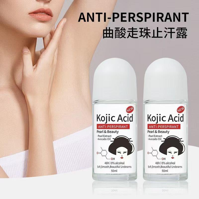 Kojic Acid kojic Acid Roll-On Antiperspirant Lotion รักแร้กลิ่นหอมติดทนนาน Body Odor Lotion Underarm