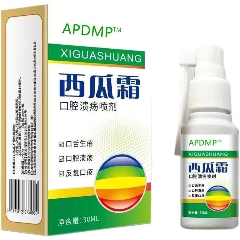& 西瓜 口 喷嘴巴上舌火头起泡牙 黑 Lozen牙 แตงโมครีมช่องปาก Ulcer สเปรย์ช่องปากปวดปริทันต์หมากฝรั่งคอ Redness