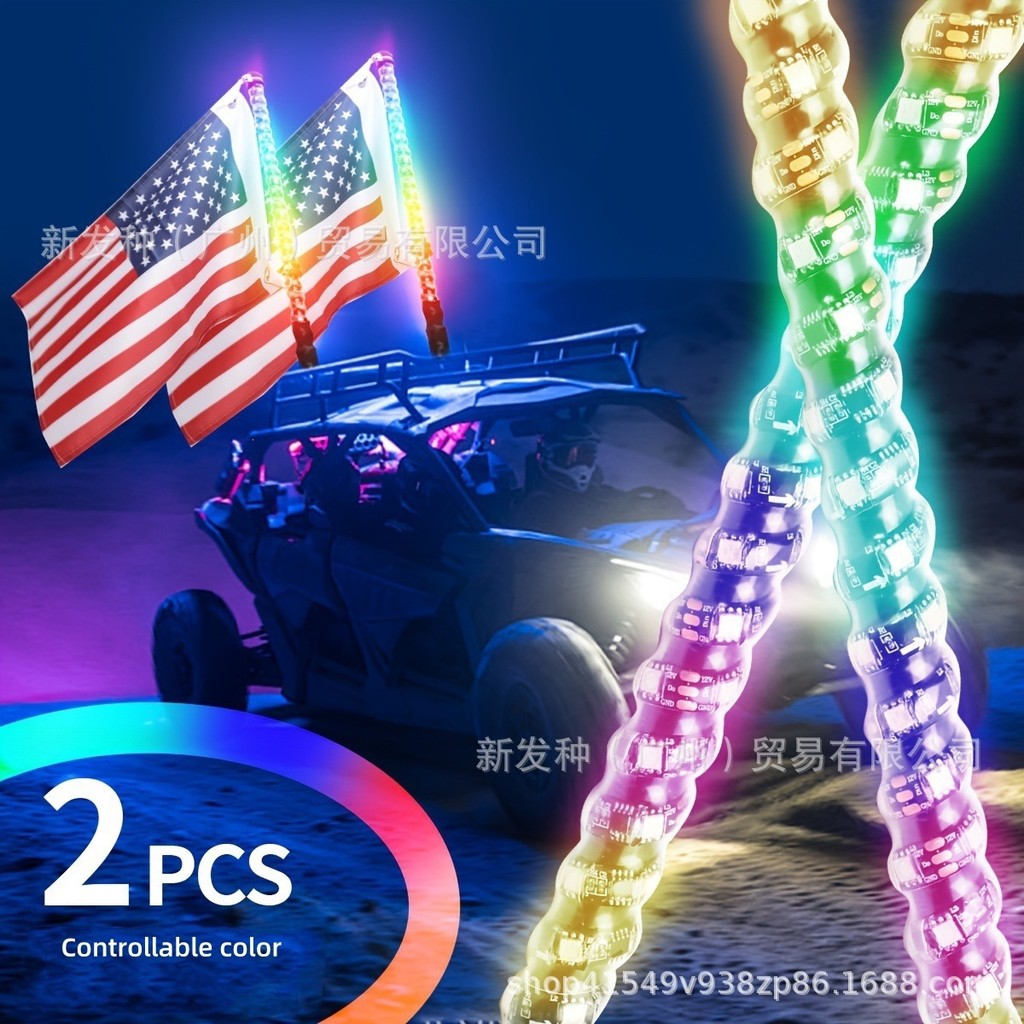 รถเสาธงไฟตกแต่งรถกระบะรถออฟโรดชายหาด Symphony LED Ambient Light APP + รีโมทคอนโทรลเสาอากาศแสงคู่การต
