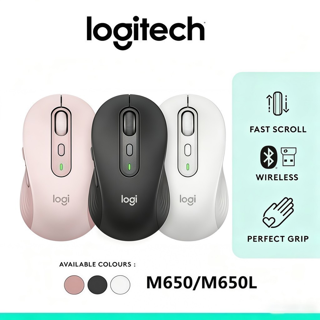 LOGITECH SIGNATURE M650 / M650 L เมาส์ไร้สาย BLUETOOTH | สัมผัสเงียบ | 4000DPI | หลายอุปกรณ์