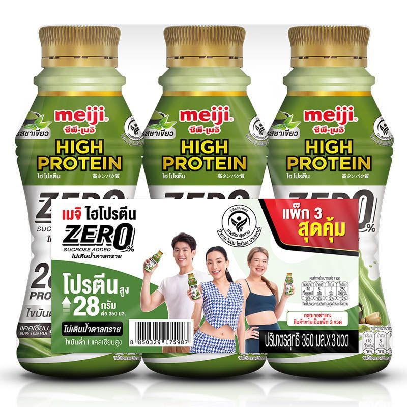เมจิไฮโปรตีนสูตรไม่เติมน้ำตาลทรายรสชาเขียว 350มล. แพค 3 MeijiHighProteinGreenTea350x3