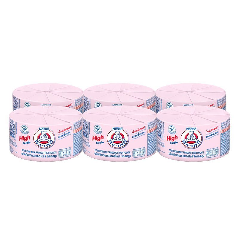 ตราหมีนมสดสเตอริไลส์โฟเลตสูง 140มล. แพค 6 Bear Brand Sterlized Hight Folate Milk 140ml. Pack 6