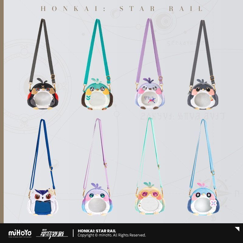 Honkai: Star Rail กระเป๋ามัลติฟังก์ชั่นซีรีส์ห้องรับของ Yomi