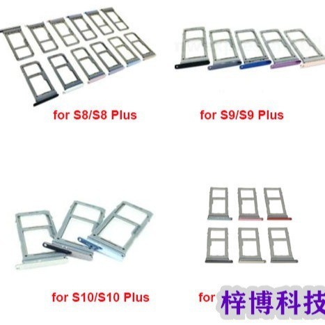 เหมาะสําหรับ Samsung s8 Card Holder note9 Card Slot S20 S22 S23 Mobile Phone Card Holder N20 Single 