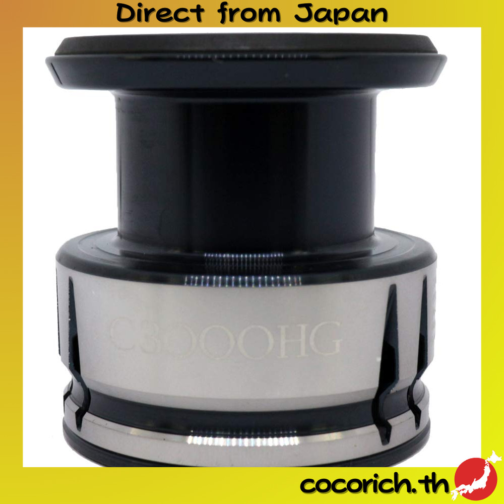 อะไหล่แท้ Shimano Stradic 19 C3000HG ชุดสปูล (Part No.10E1J)  【ส่งตรงจากญี่ปุ่น】