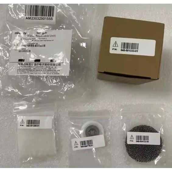 &115- 028397 -00 ชุดบํารุงรักษาหนึ่งปีสําหรับ Mindray VT20/SV300/EV20