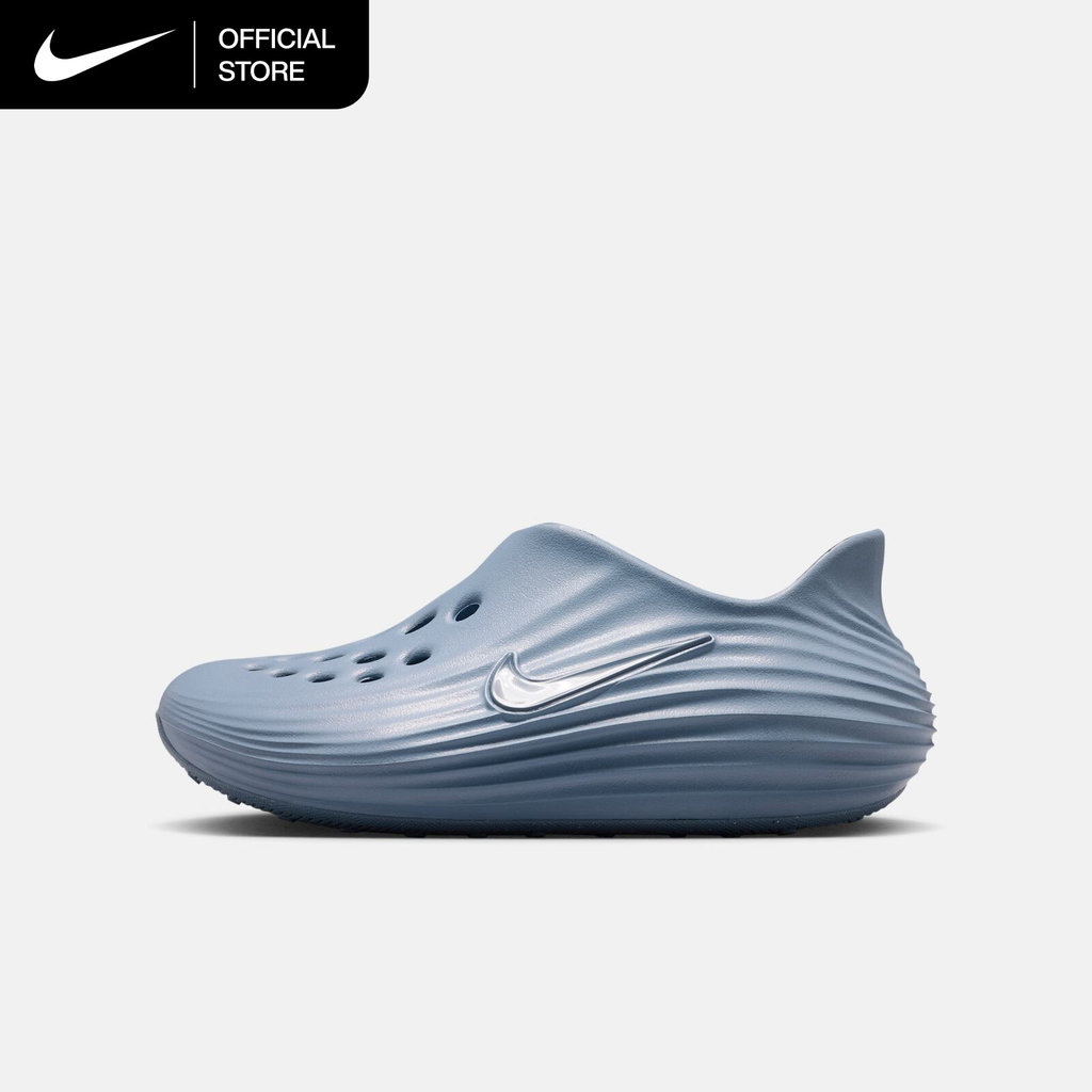 Nike Older Kids' ReactX Rejuven8 Shoes - Ashen Slate [IF1746-403]