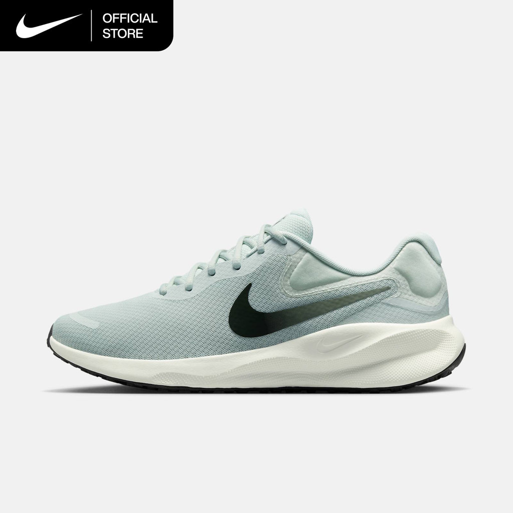 Nike Revolution 7 Men's Road Running Shoes - Light Silver [FB2207-011]