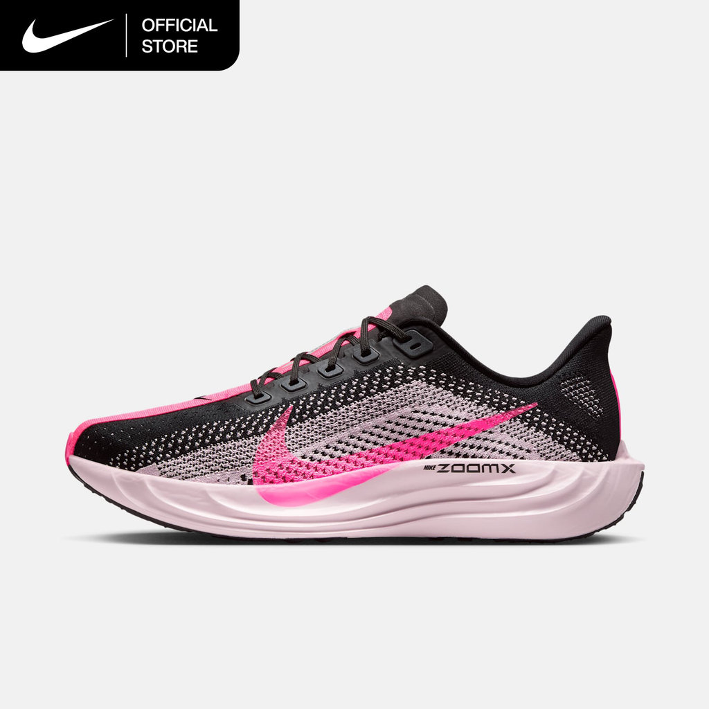 Nike Men's Pegasus Plus Road Running Shoes - Black [FQ7262-009]