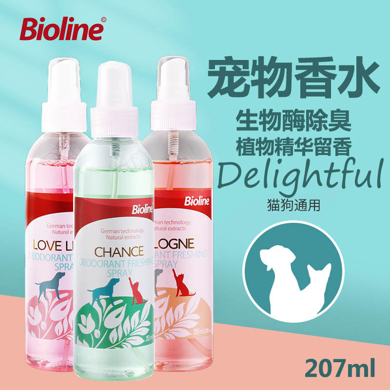 ขายร้อน [ราคาขายส่ง] bioline Deodorant Dog Perfume Cat Indoor Spray Cat Litter Air Purification Pet 