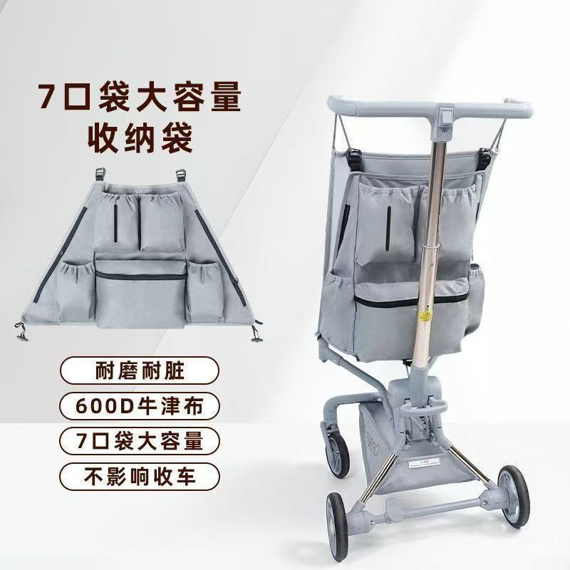 เหมาะสําหรับ Maruya t2 กระเป๋ารถเก็บกระเป๋าแขวนกระเป๋า Little Tiger t3t18t28 อุปกรณ์เสริมมัลติฟังก์ช