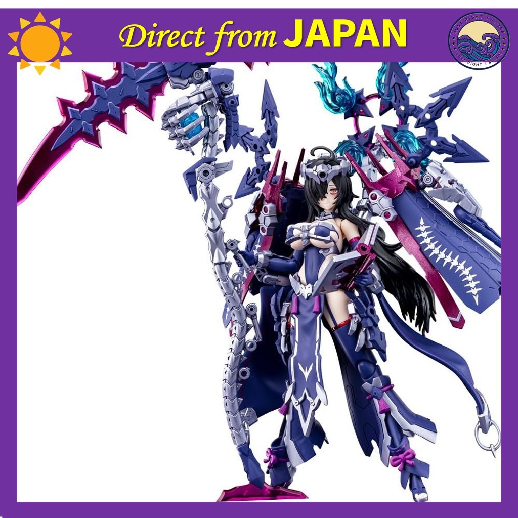 KOTOBUKIYA Megami Device Tsukuyomi Regalia Plastic Model Kit Anime Girl Mecha Figure - 1/1 Scale Ass